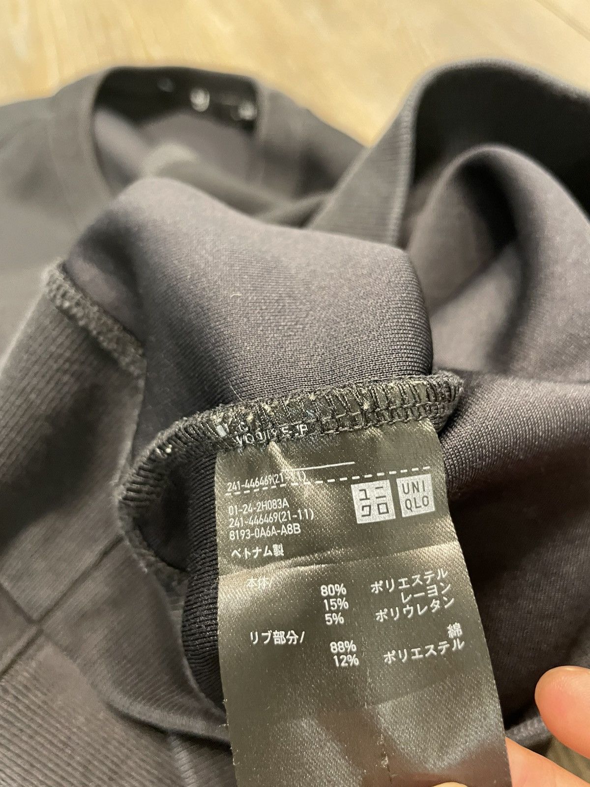 Jil Sander × Uniqlo Uniqlo x Jil Sander Size L / US 10 / IT 46 - 5 Thumbnail