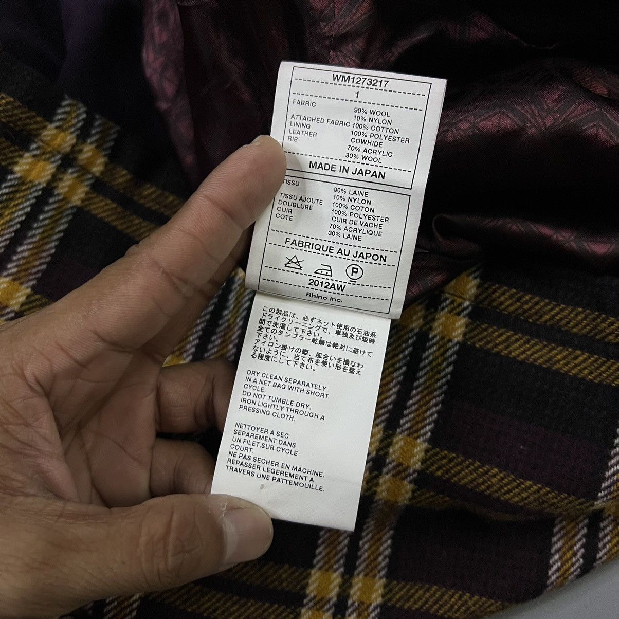 White Mountaineering White Mountaineering Leather Plaid Wool Jacket Size US M / EU 48-50 / 2 - 13 Thumbnail