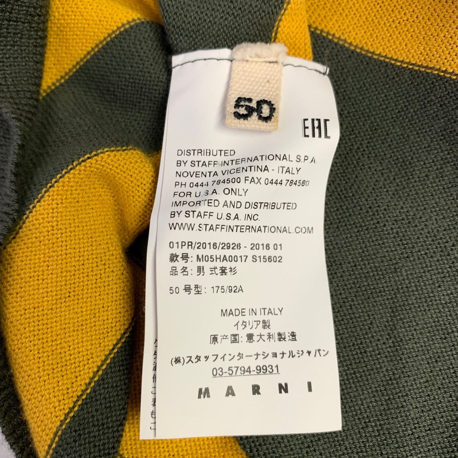 Marni MARNI Size M Green Yellow Stripe Cotton V-Neck Cardigan Size US M / EU 48-50 / 2 - 5 Thumbnail