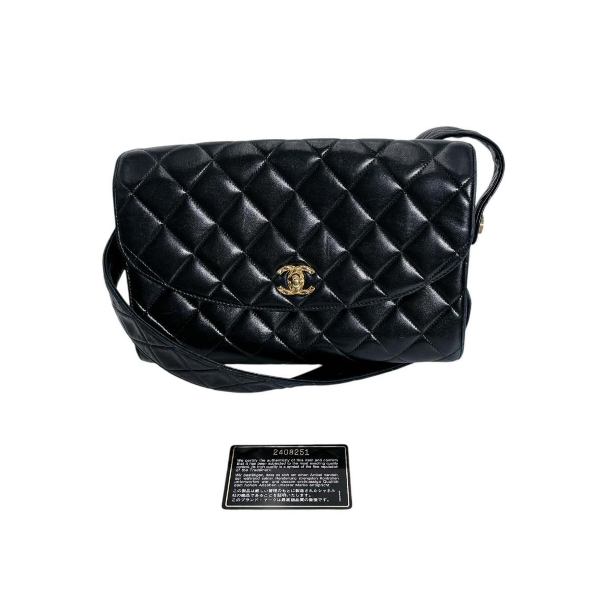 Chanel Chanel body bag/shoulder bag, lambskin, matelassé, black. Size ONE SIZE - 1 Thumbnail
