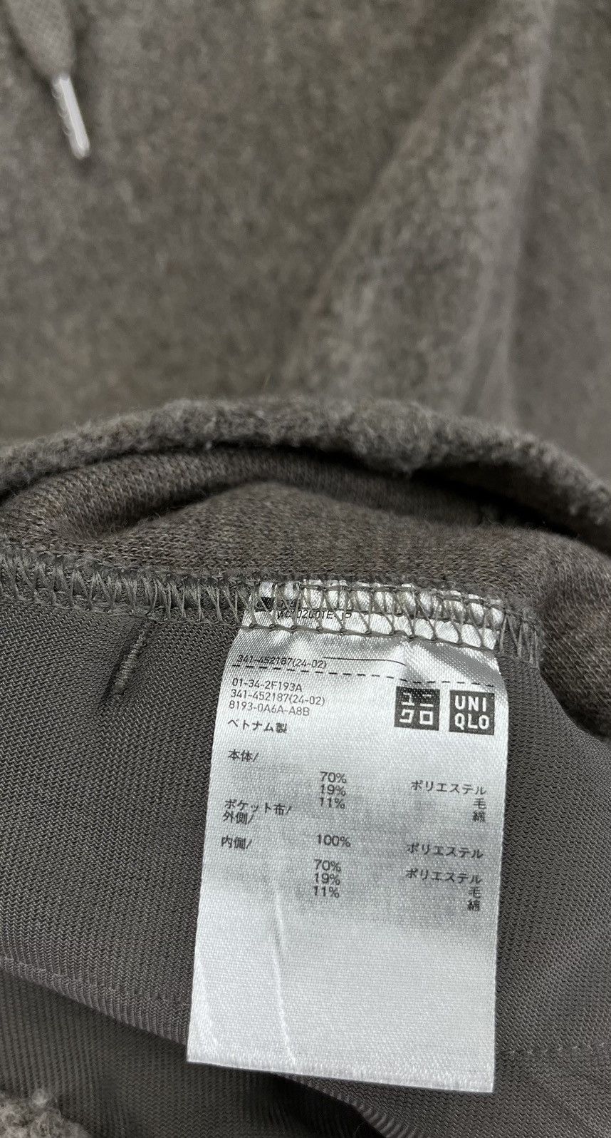 Lemaire × Uniqlo Lemaire X Uniqlo Wool Hoodie Sweatshirts Size M / US 6-8 / IT 42-44 - 5 Thumbnail