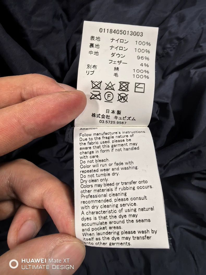 Visvim visvim 18AW SPOT YUKATA DOWN jacket 2505-Nextarrow Size US M / EU 48-50 / 2 - 6 Thumbnail