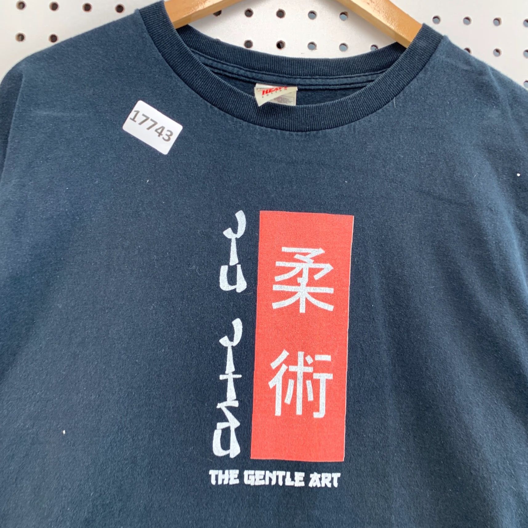 Fruit Of The Loom VINTAGE The Gentle Heat Shirt Black Adult XL Short Sleeve JUJUTSU Fits 22X28 Size US XL / EU 56 / 4 - 7 Thumbnail