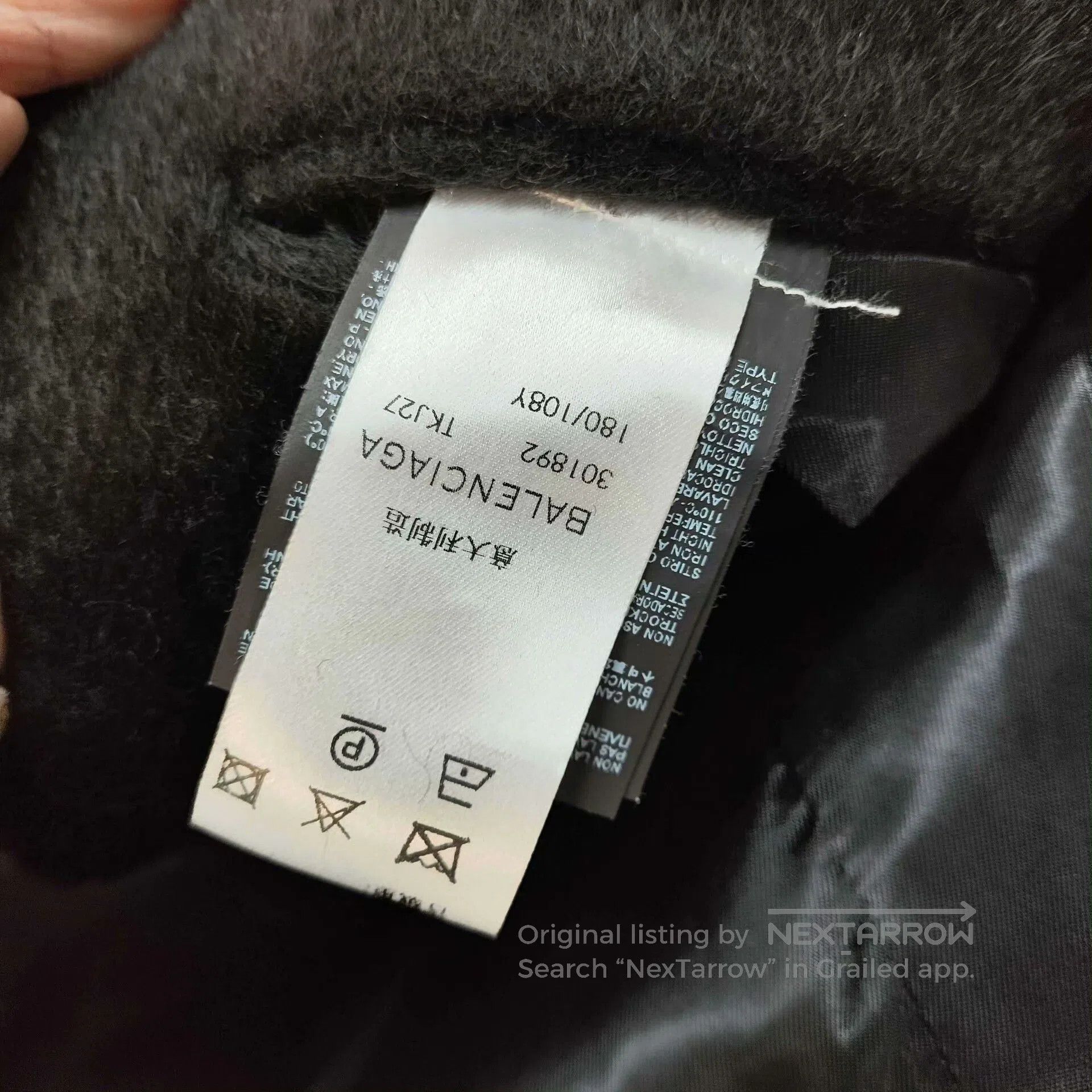 Balenciaga Balenciaga Alpaca Men's Long Coat. Size US M / EU 48-50 / 2 - 4 Thumbnail