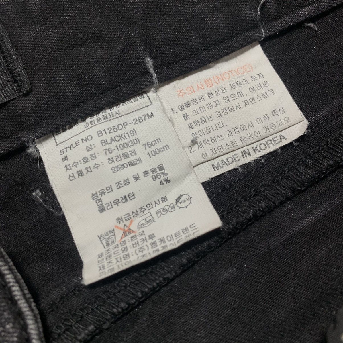 Japanese Brand Buckaroo Distressed Boro Faded Ifsix Vkeii Gothic Lgb Style Size US 31 - 14 Thumbnail