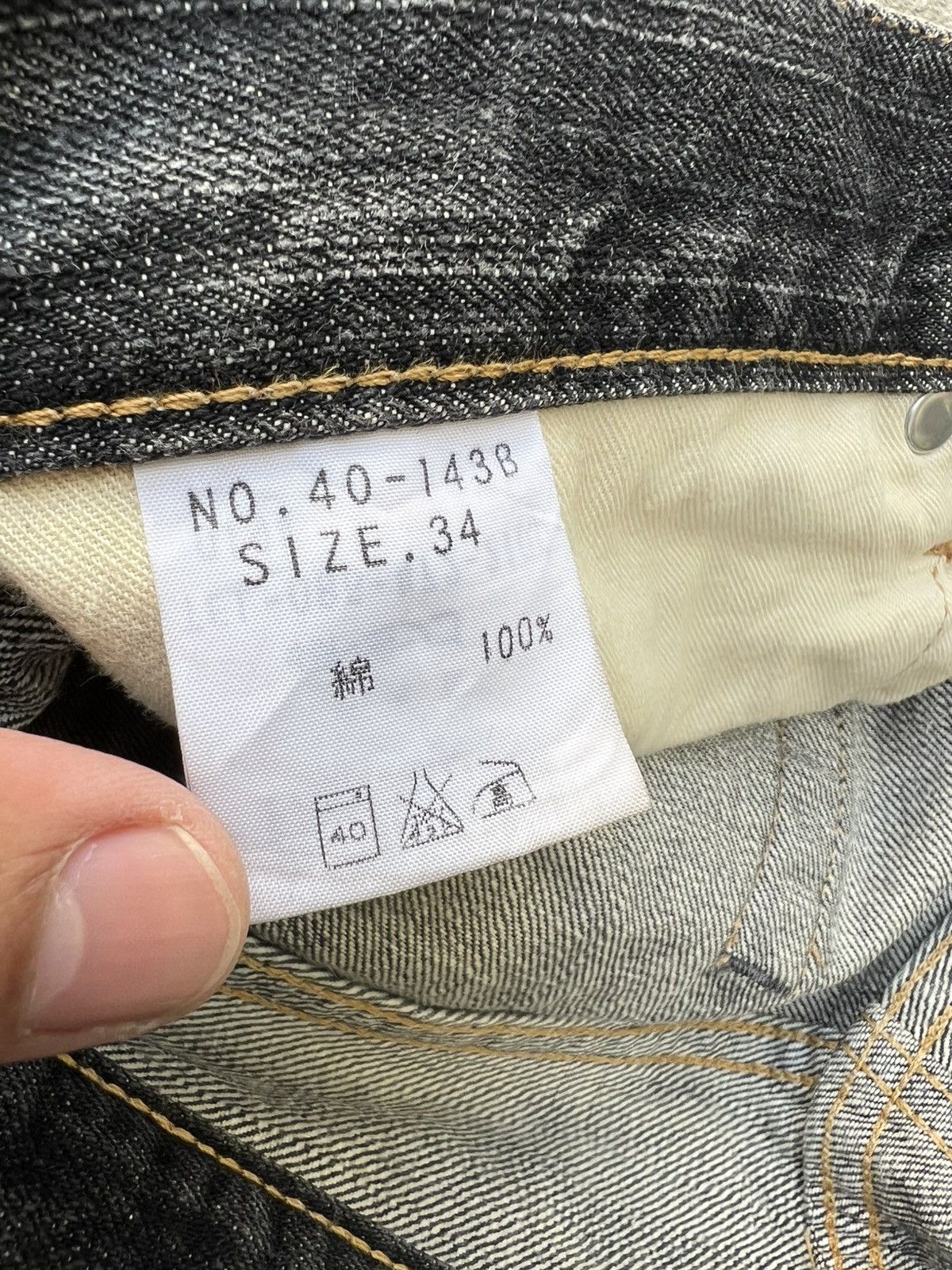 Spellbound Vintage 90’s Spellbound Mud Wash Jean #japan Size US 35 - 20 Thumbnail