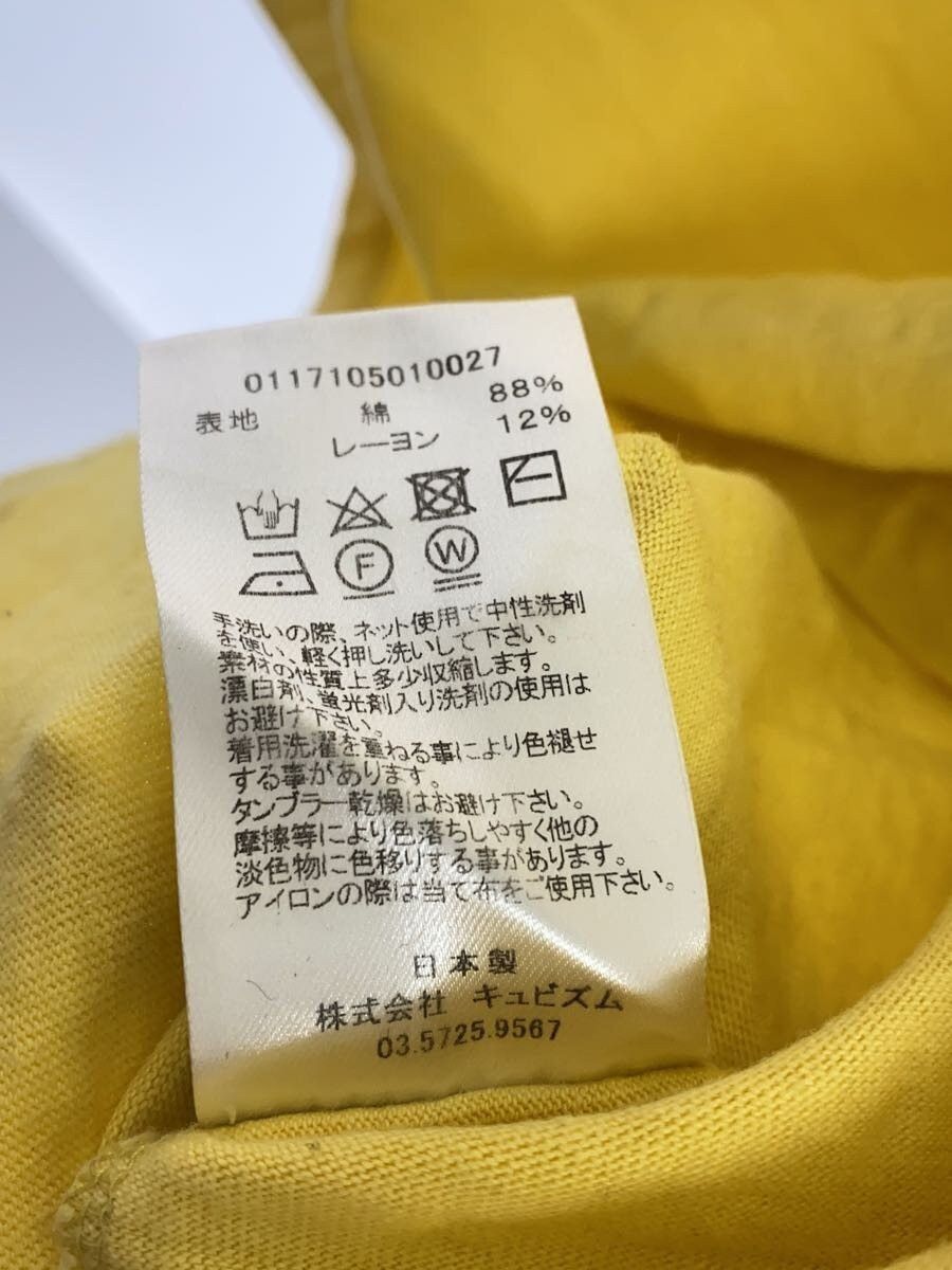 Visvim Yellow Cotton T-shirt Size US M / EU 48-50 / 2 - 5 Thumbnail