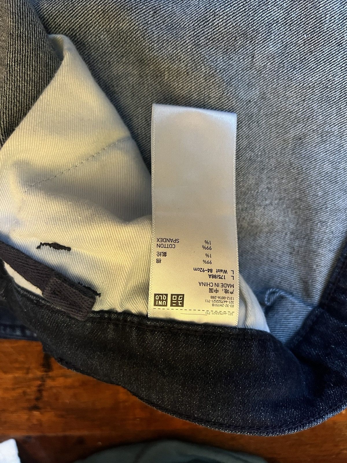 Uniqlo Uniqlo Denim Work Pants Size US 34 / EU 50 - 7 Thumbnail