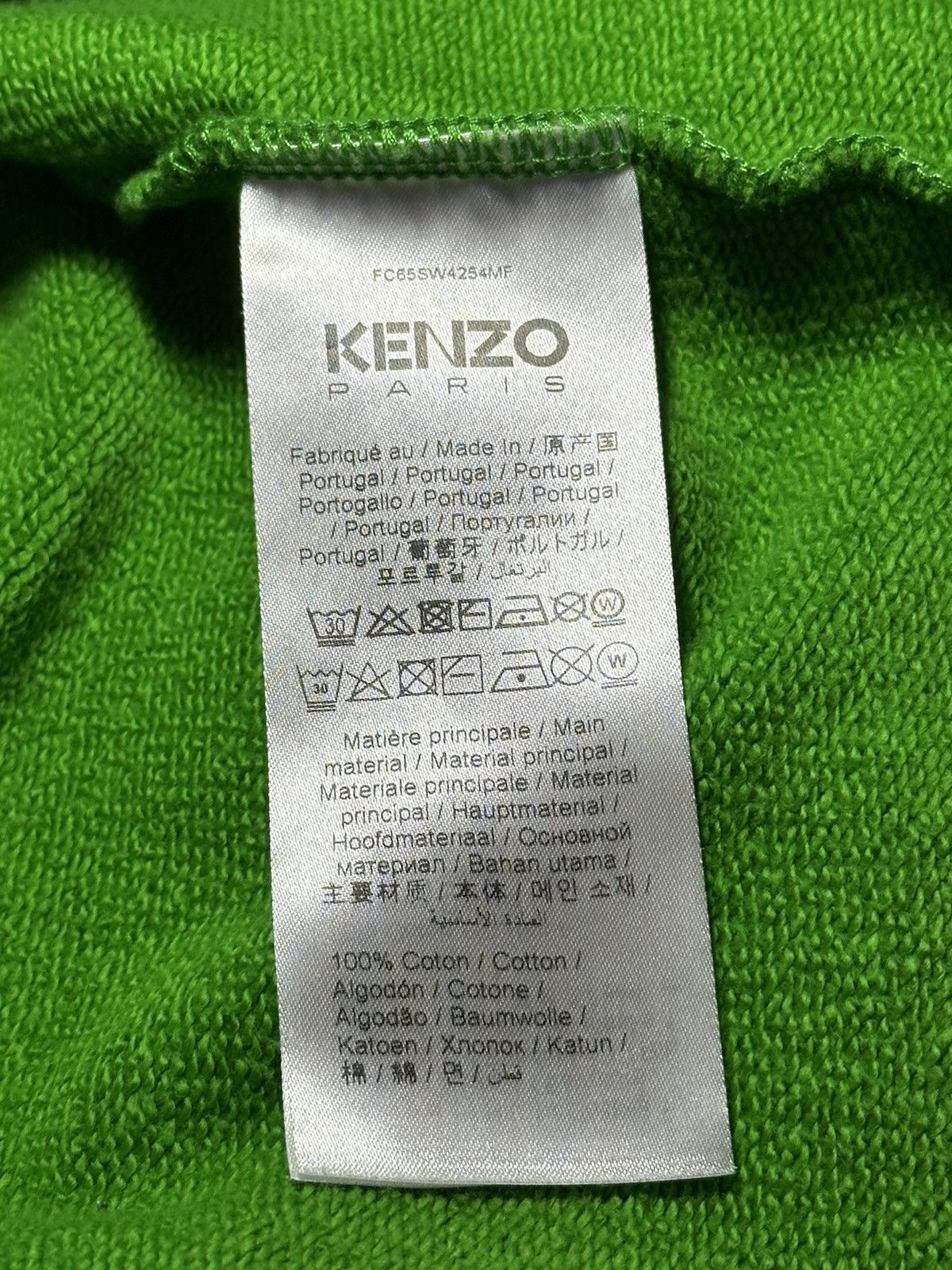 Kenzo KENZO FLORAL PRINTED CREWNECK SWEATSHIRT Size US M / EU 48-50 / 2 - 5 Thumbnail
