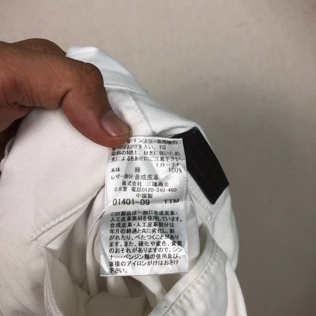 Burberry Burberry Short Pants White Size US 32 / EU 48 - 9 Thumbnail