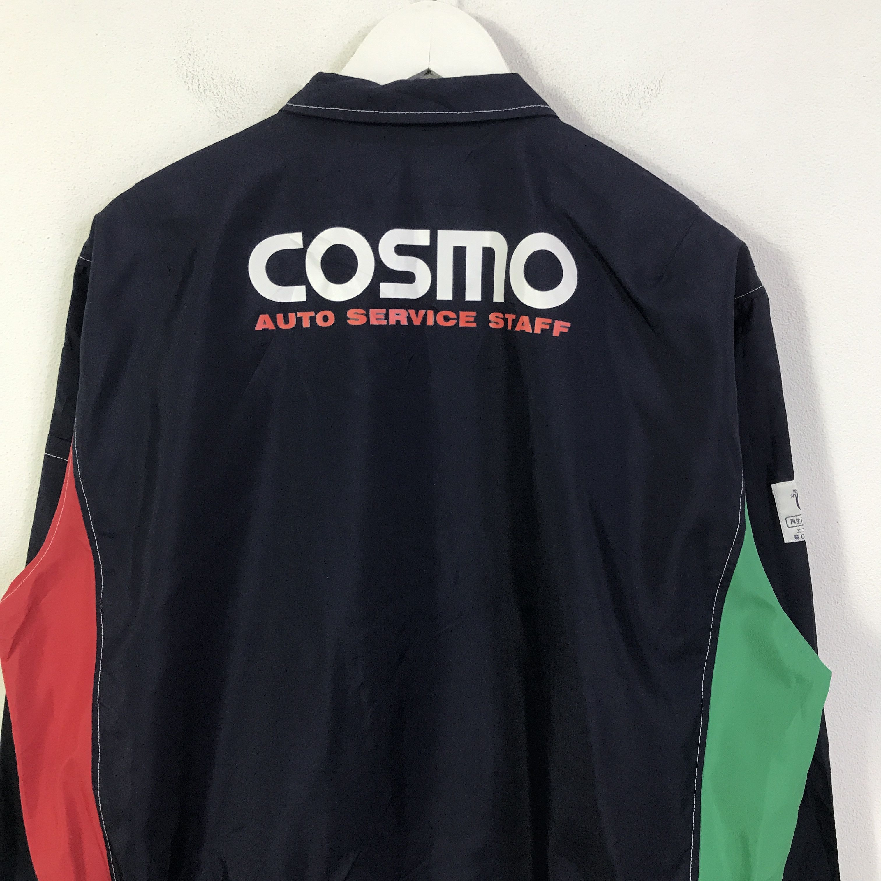 Japanese Brand cosmo auto service Japan uniform jacket K122B11 Size US L / EU 52-54 / 3 - 2 Thumbnail