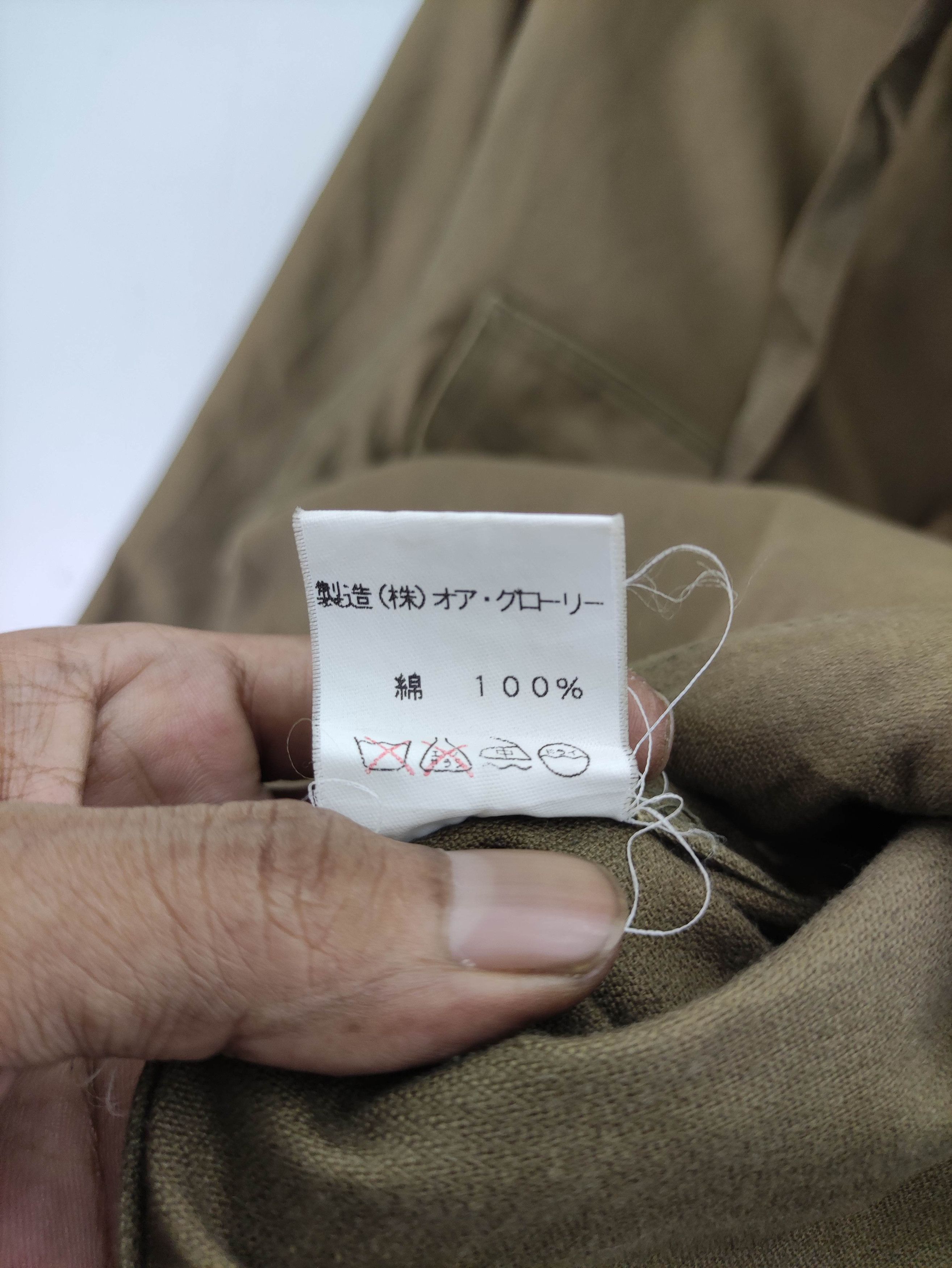 Japanese Brand Vintage Ot Glory Double Pocket Hoodie Jacket Size US L / EU 52-54 / 3 - 5 Thumbnail