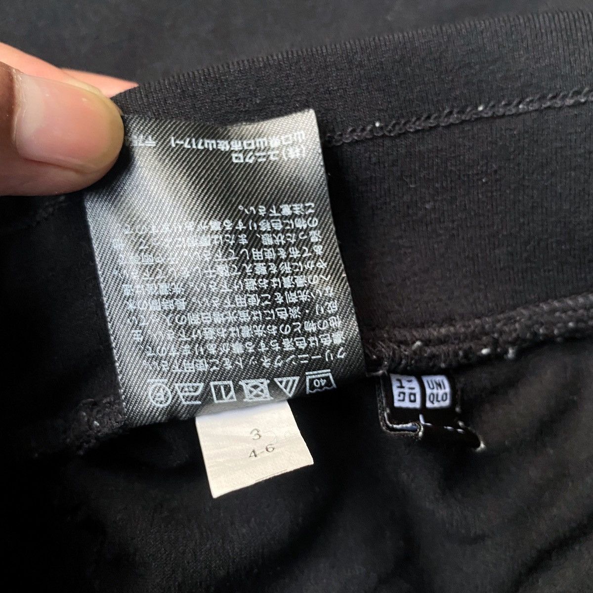 Japanese Brand × Vintage Rare Japanese Brand Uniqlo Wide Leg Flared Yohji Style Pants Size US 32 / EU 48 - 5 Thumbnail