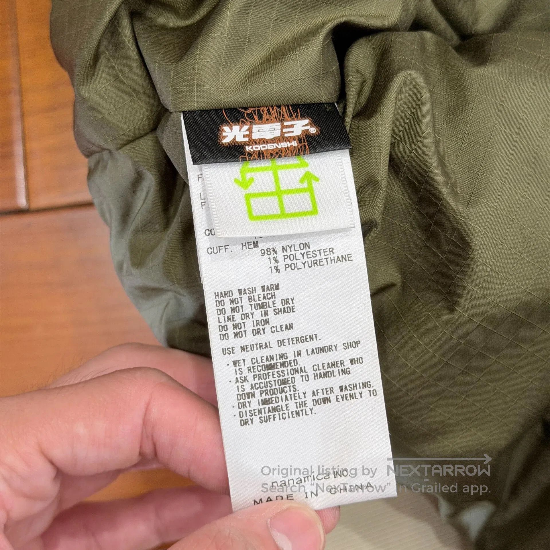 The North Face Purple Label The North Face TNF Purple Label Down Jacket. Size US L / EU 52-54 / 3 - 6 Thumbnail