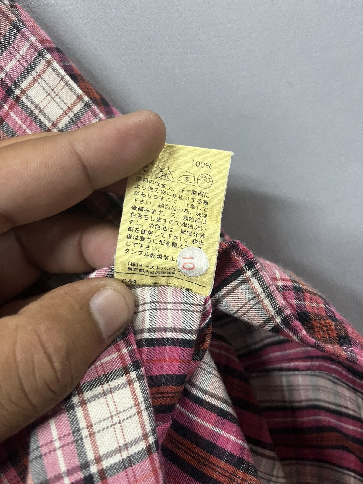 A.P.C. × Designer APC shirts designer Size US M / EU 48-50 / 2 - 9 Thumbnail