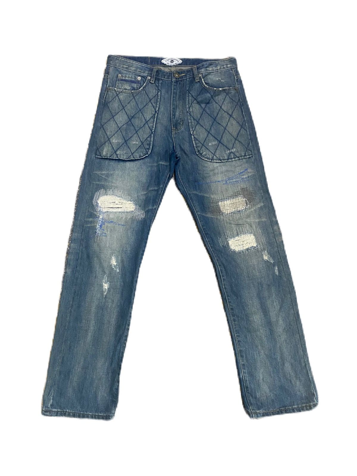 Japanese Brand × Kapital JAPAN BRAND OUTER SPACE RIPPED STYLE DENIM DISTRESS Size US 34 / EU 50 - 1 Thumbnail
