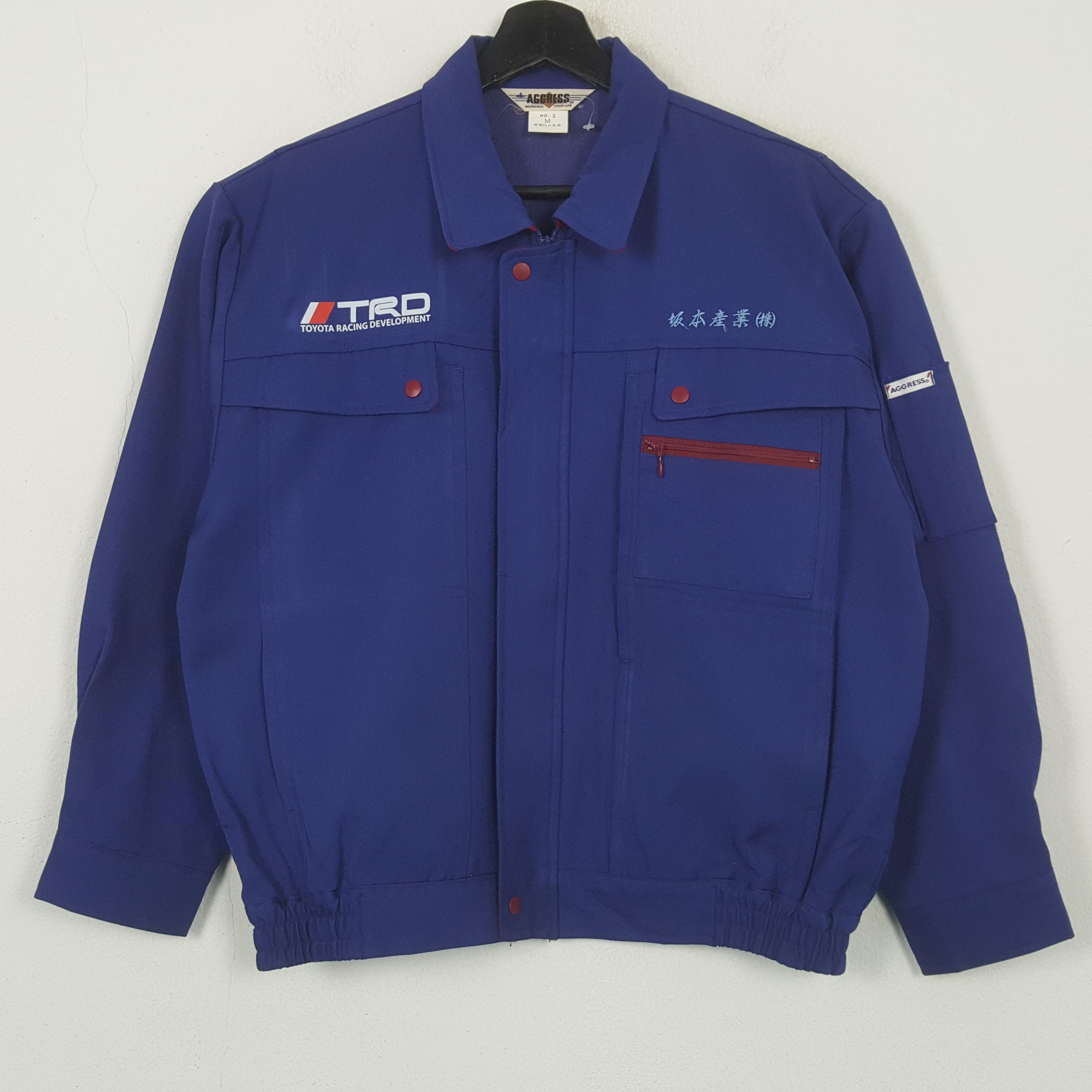 Vintage TRD Toyota Racing Development Custom Art Jacket 33 Size US M / EU 48-50 / 2 - 3 Thumbnail