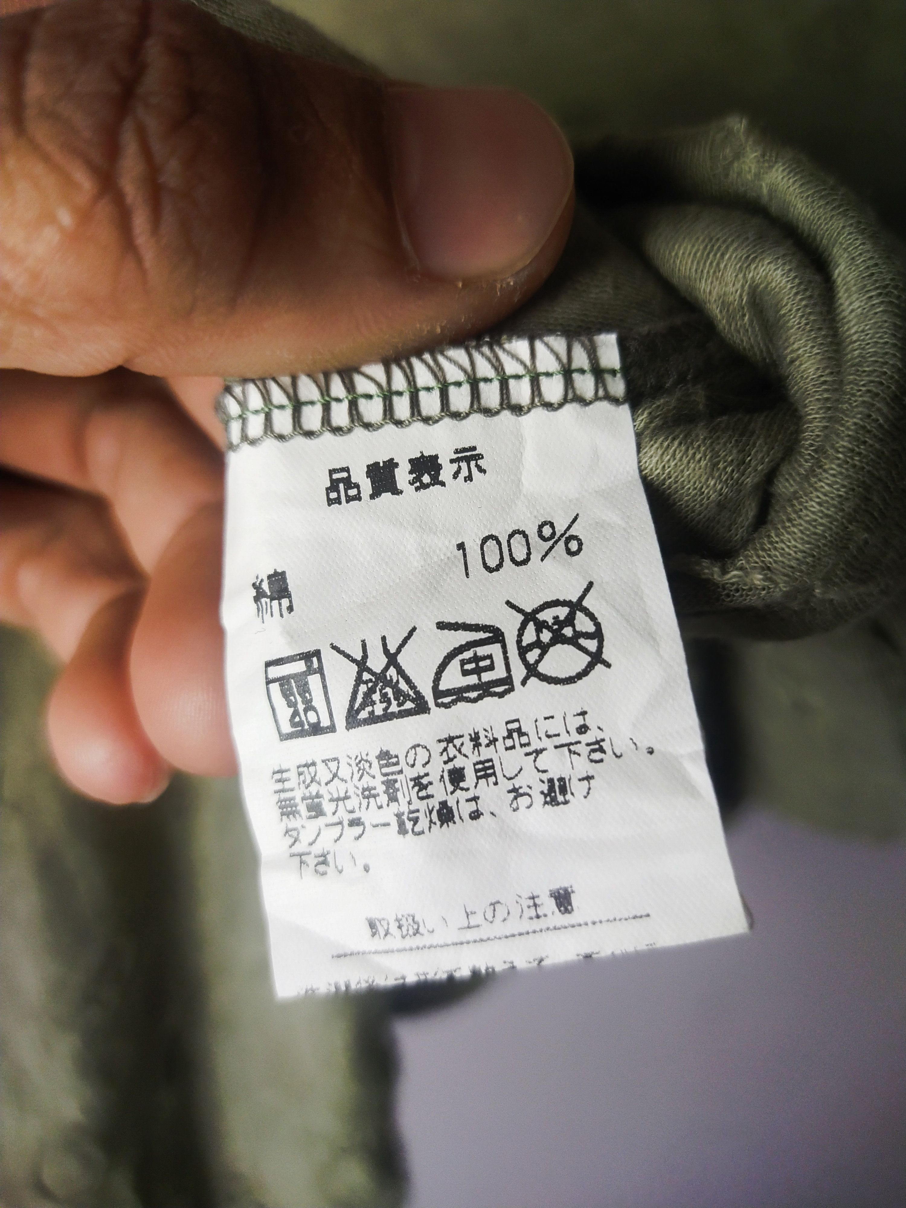 Bounty Hunter BILLY D x Reward $5,000.00 Size S / US 4 / IT 40 - 7 Thumbnail