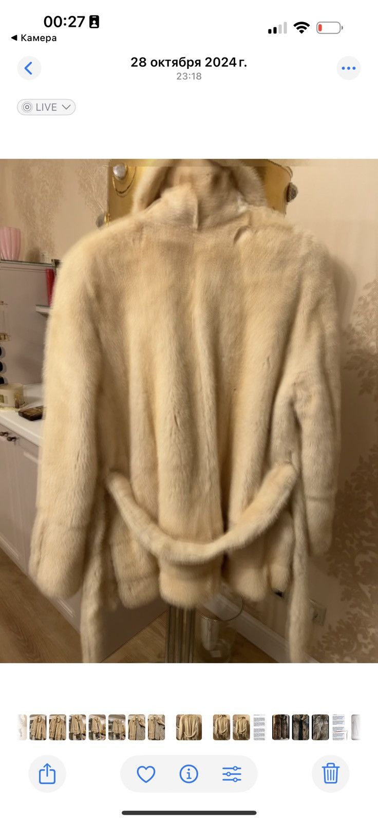 Other Mink furs Size L / US 10 / IT 46 - 6 Thumbnail