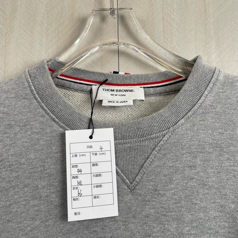 Thom Browne Thom Browne size4 Classic grey four stripe hoodie Size US XL / EU 56 / 4 - 2 Thumbnail
