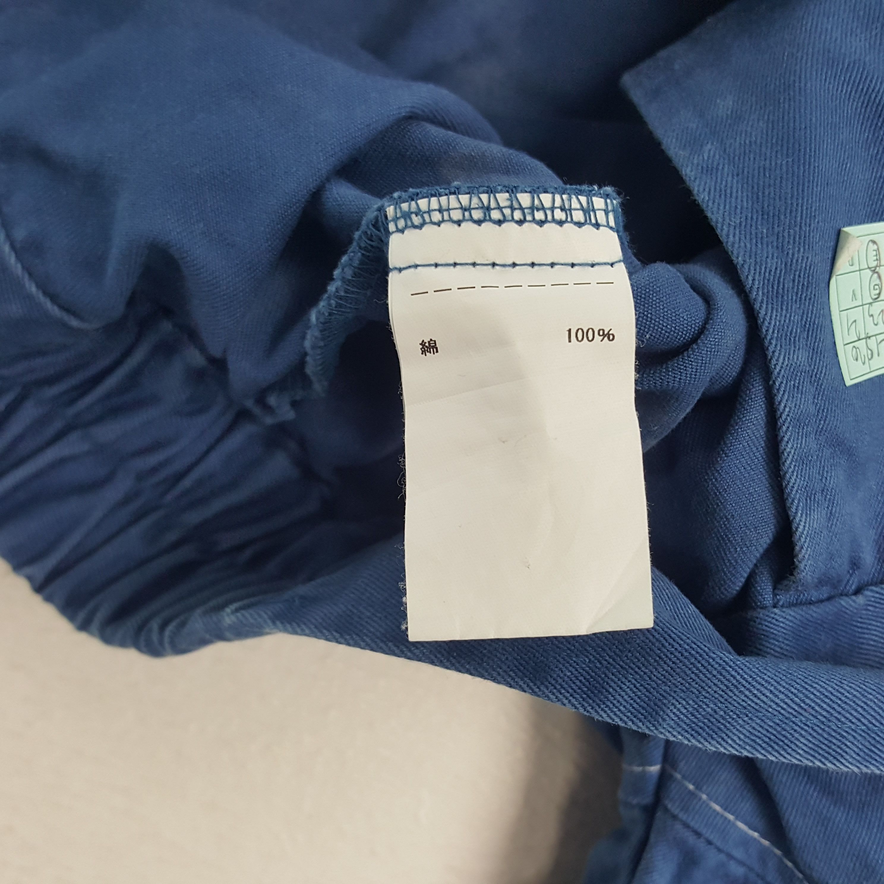 Japanese Brand × Vintage Vintage Daihatsu Racing Worker Sport Jacket Size US XS / EU 42 / 0 - 9 Thumbnail