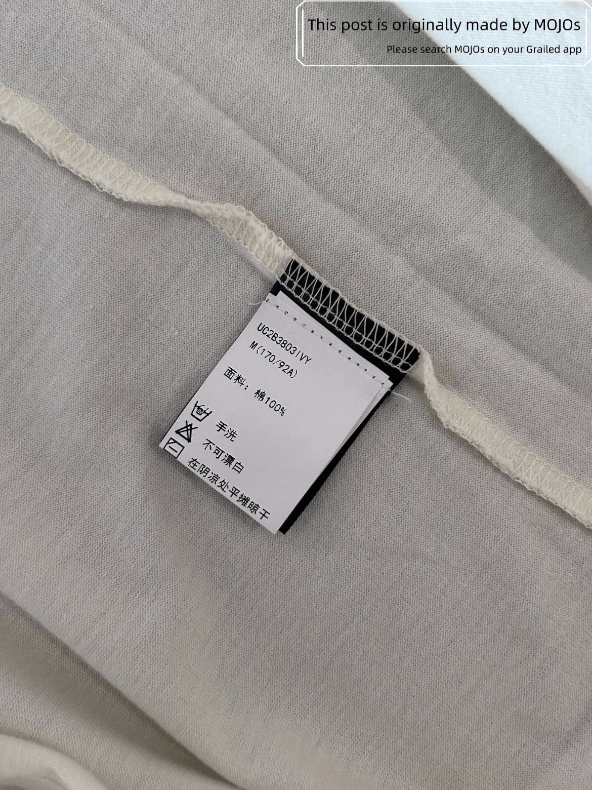 Undercover Undercover Delicate as the Devil Tee Size US M / EU 48-50 / 2 - 5 Thumbnail