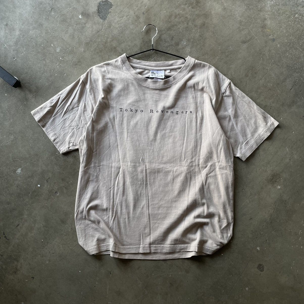 Anime × Cartoon Network × Japanese Brand Tokyo Revenge Japanese Anime Size US L / EU 52-54 / 3 - 3 Thumbnail