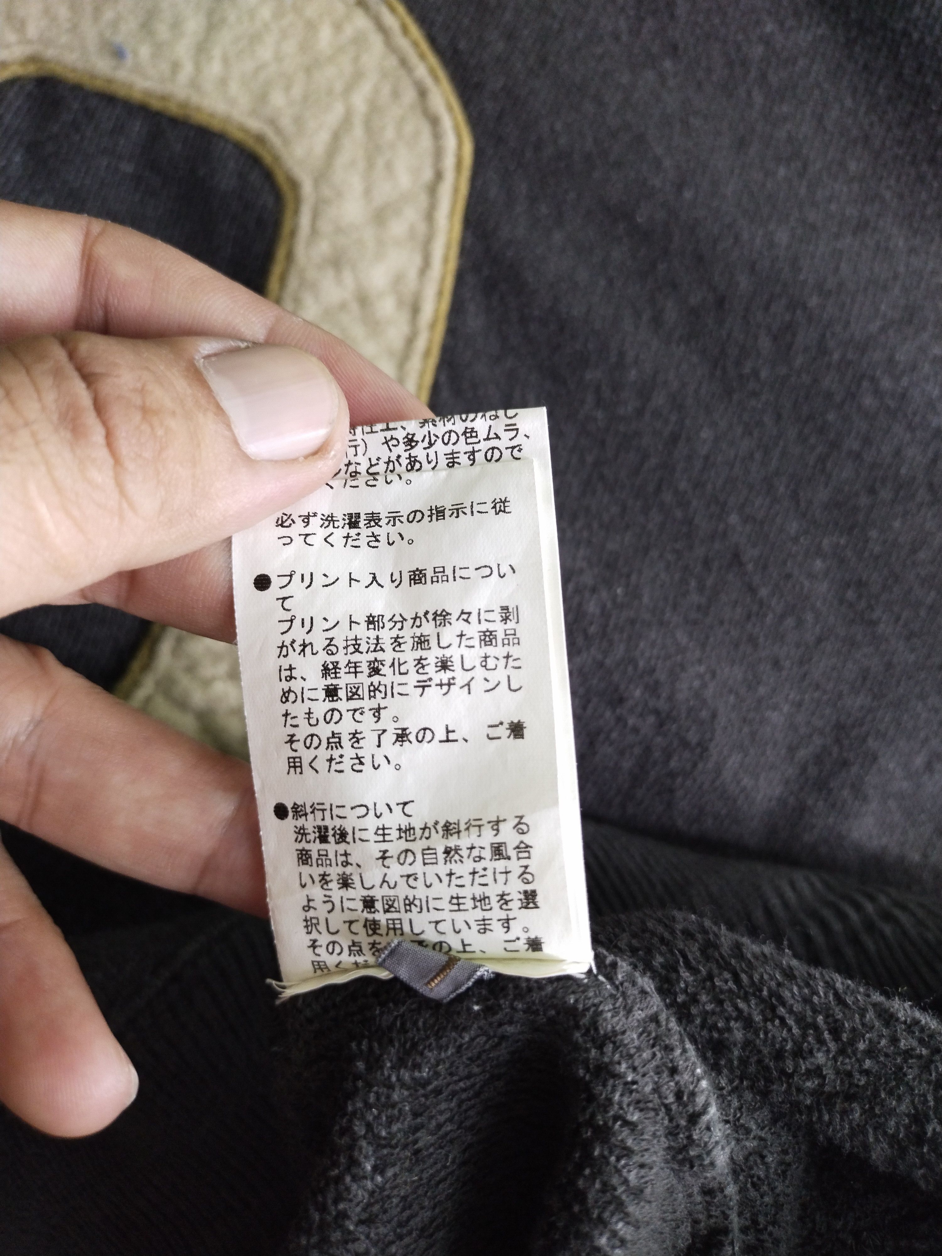 Gypsy × Japanese Brand Vintage Gypsy And Sons Spellout G Sweatshirt Size US M / EU 48-50 / 2 - 10 Thumbnail