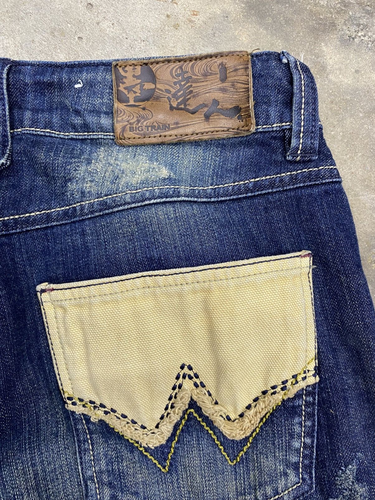 If Six Was Nine × KMRii japanese grunge bigtrain undercover style jeans Size US 30 / EU 46 - 7 Thumbnail