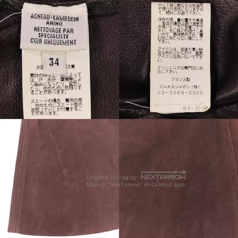 Hermes Hermes Sheepskin dress size 34 Size XXS / US 00 / IT 34 - 6 Thumbnail