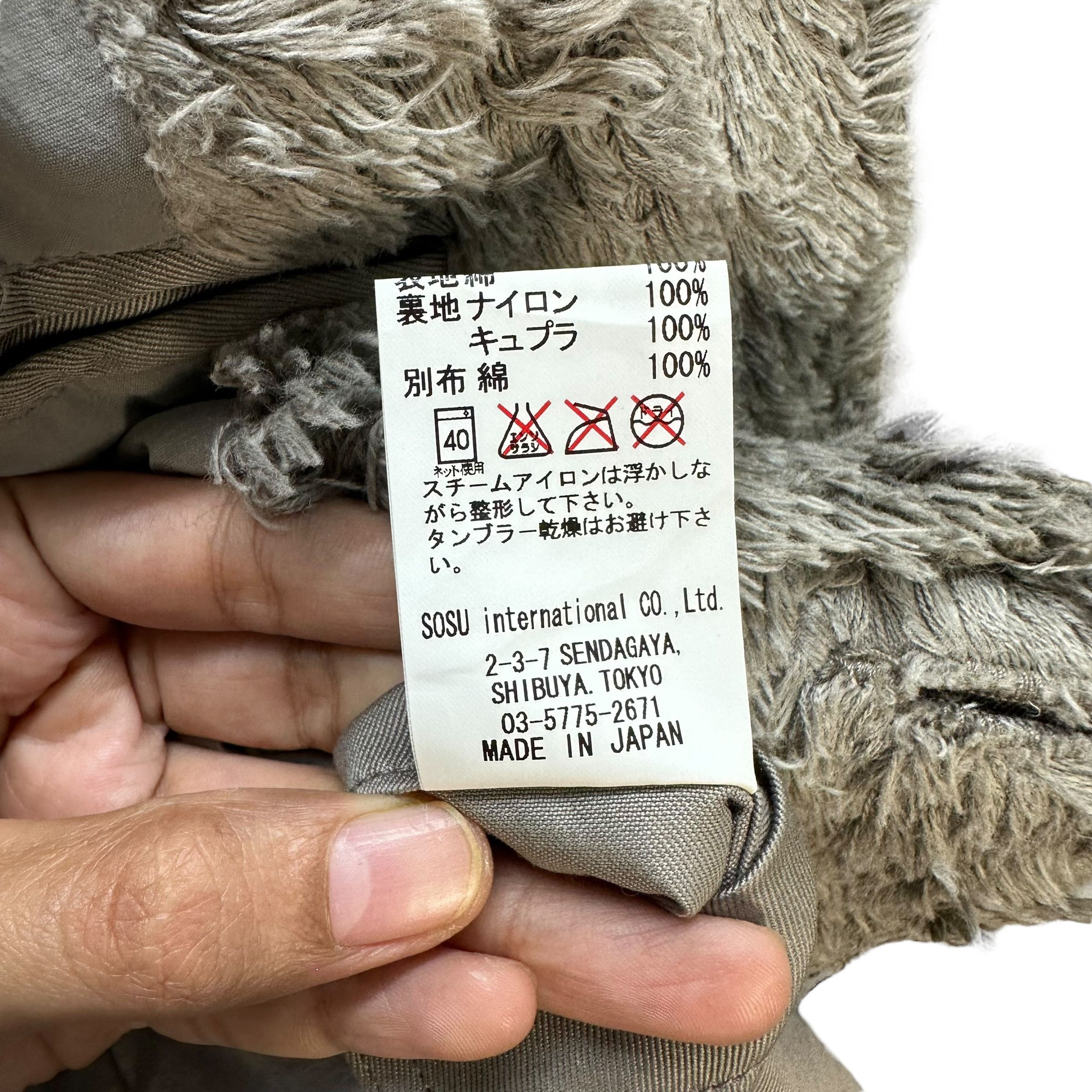 Maison MIHARA YASUHIRO RARE! MIHARAYASUHIRO Faux Fur Overcoat Jacket #A51-1185 Size US S / EU 44-46 / 1 - 12 Thumbnail