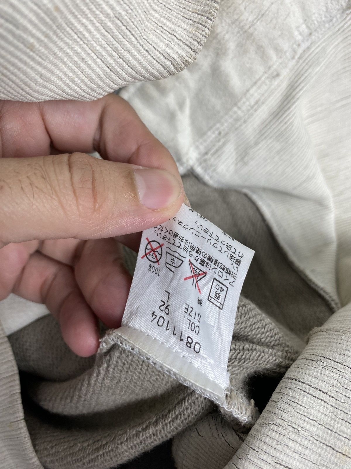Japanese Brand Rare‼️ IXI:Z Hoodie Jacket Big Logo Size US L / EU 52-54 / 3 - 9 Thumbnail