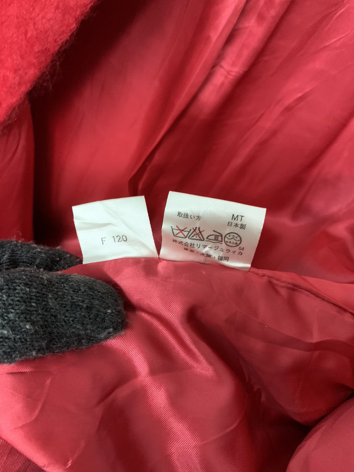 Balenciaga × Vintage Rare Balenciaga Wool Long Jacket Button Down Size M / US 6-8 / IT 42-44 - 7 Thumbnail