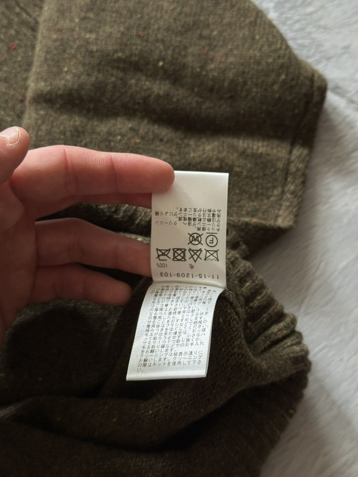 Beams Japan BEAMS Wool V-Neck Sweater — Olive Donegal Size US S / EU 44-46 / 1 - 6 Thumbnail