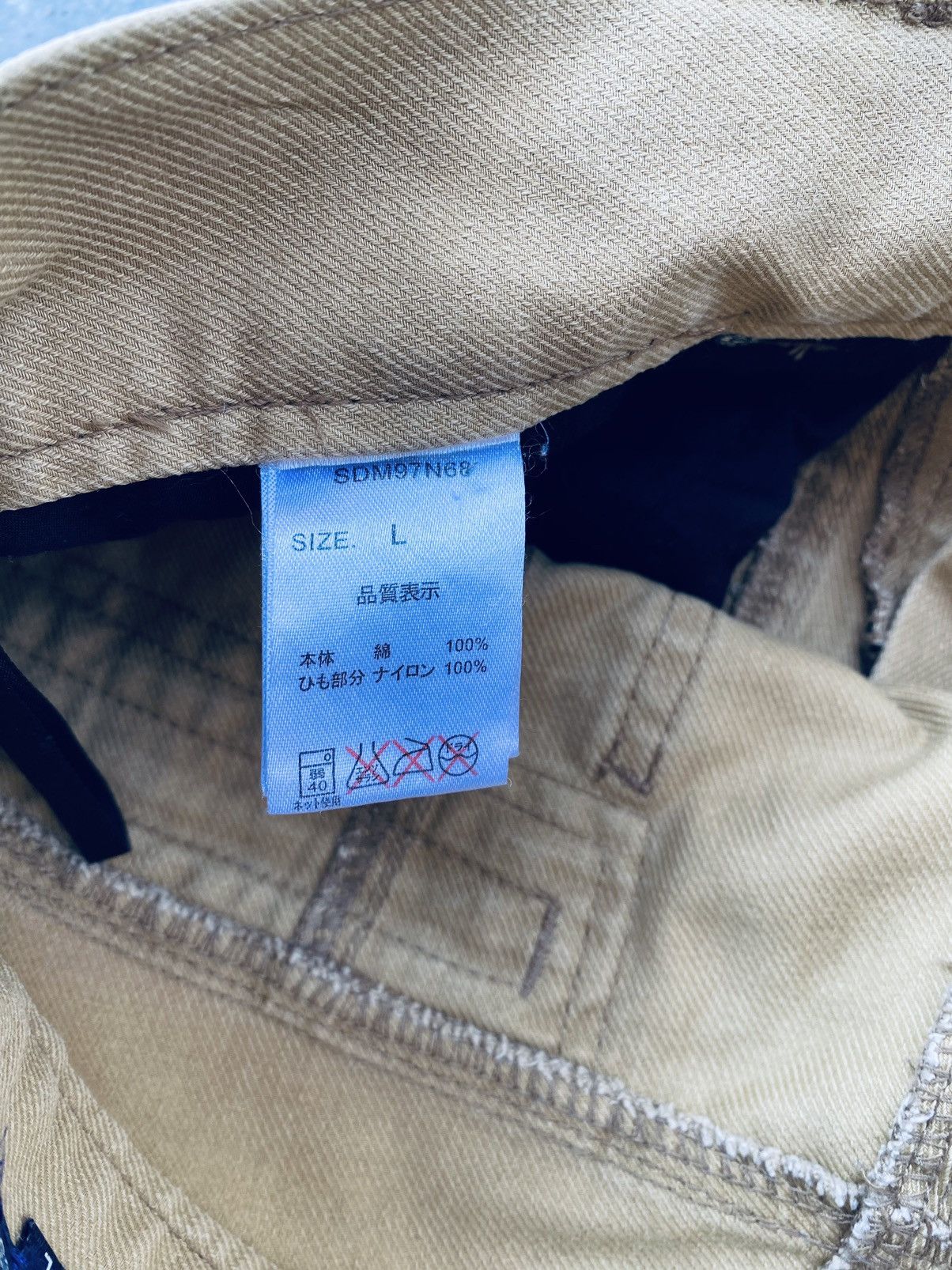 semanticdesign Vintage Semantic Design Flared Faded Bottom Bell Pants Size US 33 - 8 Thumbnail