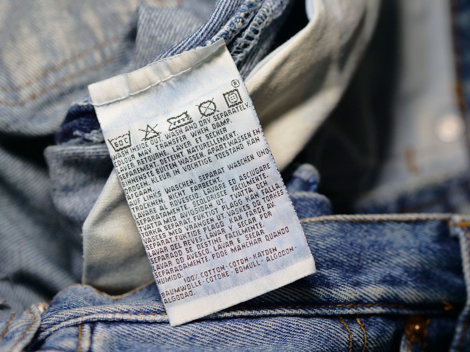 Levi's Levi's american vintage jeans denim pants Size US 32 / EU 48 - 8 Thumbnail