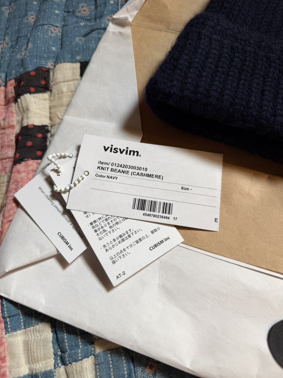 Visvim Knit beanie cashmere Size ONE SIZE - 3 Thumbnail