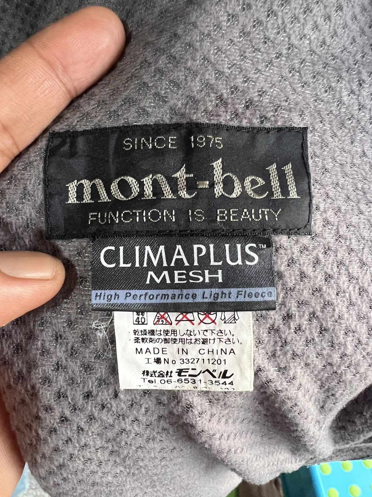 Montbell 🔥Vintage Montbell Zipper Jacket Size US L / EU 52-54 / 3 - 14 Thumbnail