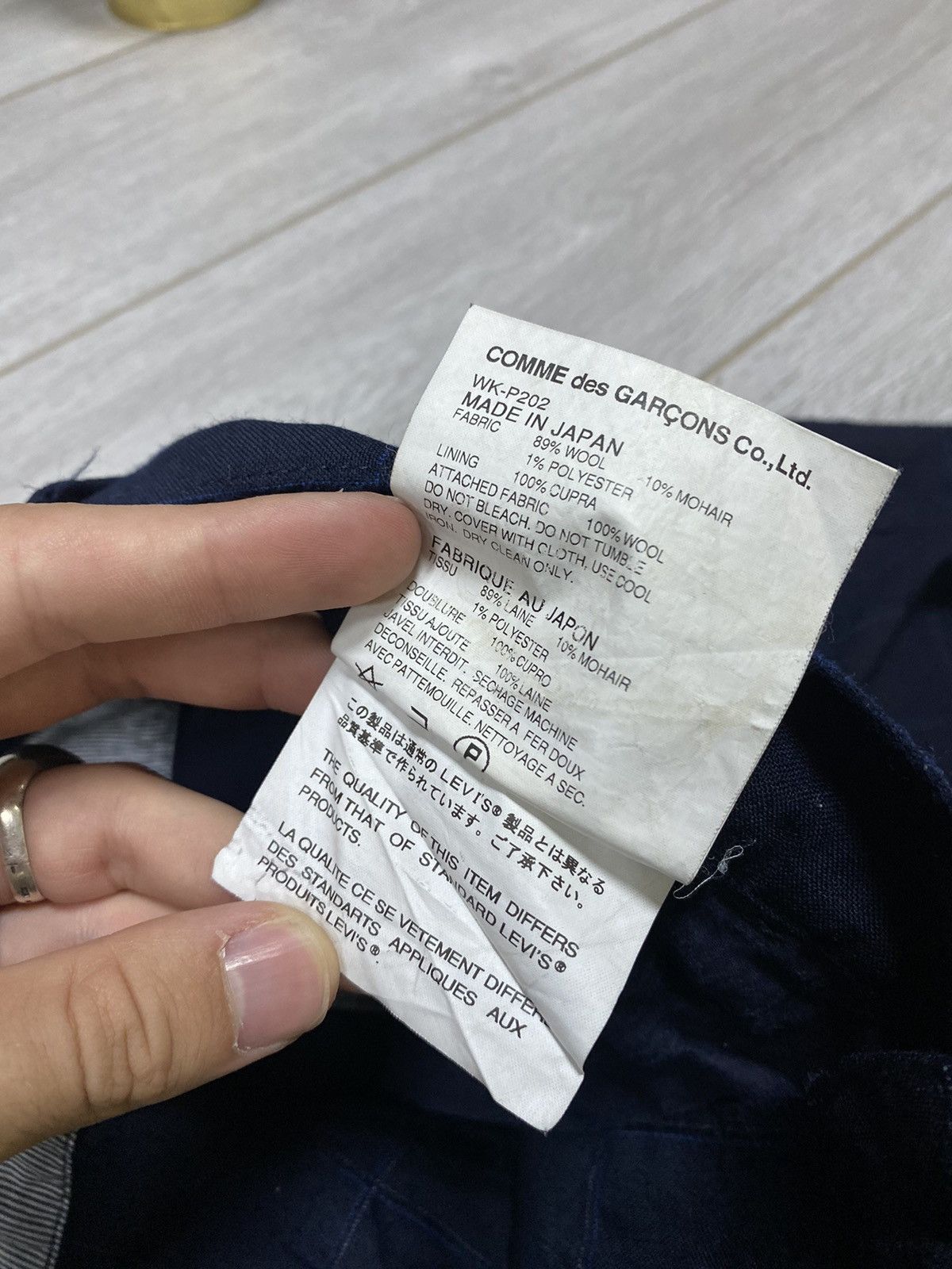Junya Watanabe Junya Watanabe Levi’s RARE wool check plaid Japanese pants Size US 32 / EU 48 - 8 Thumbnail