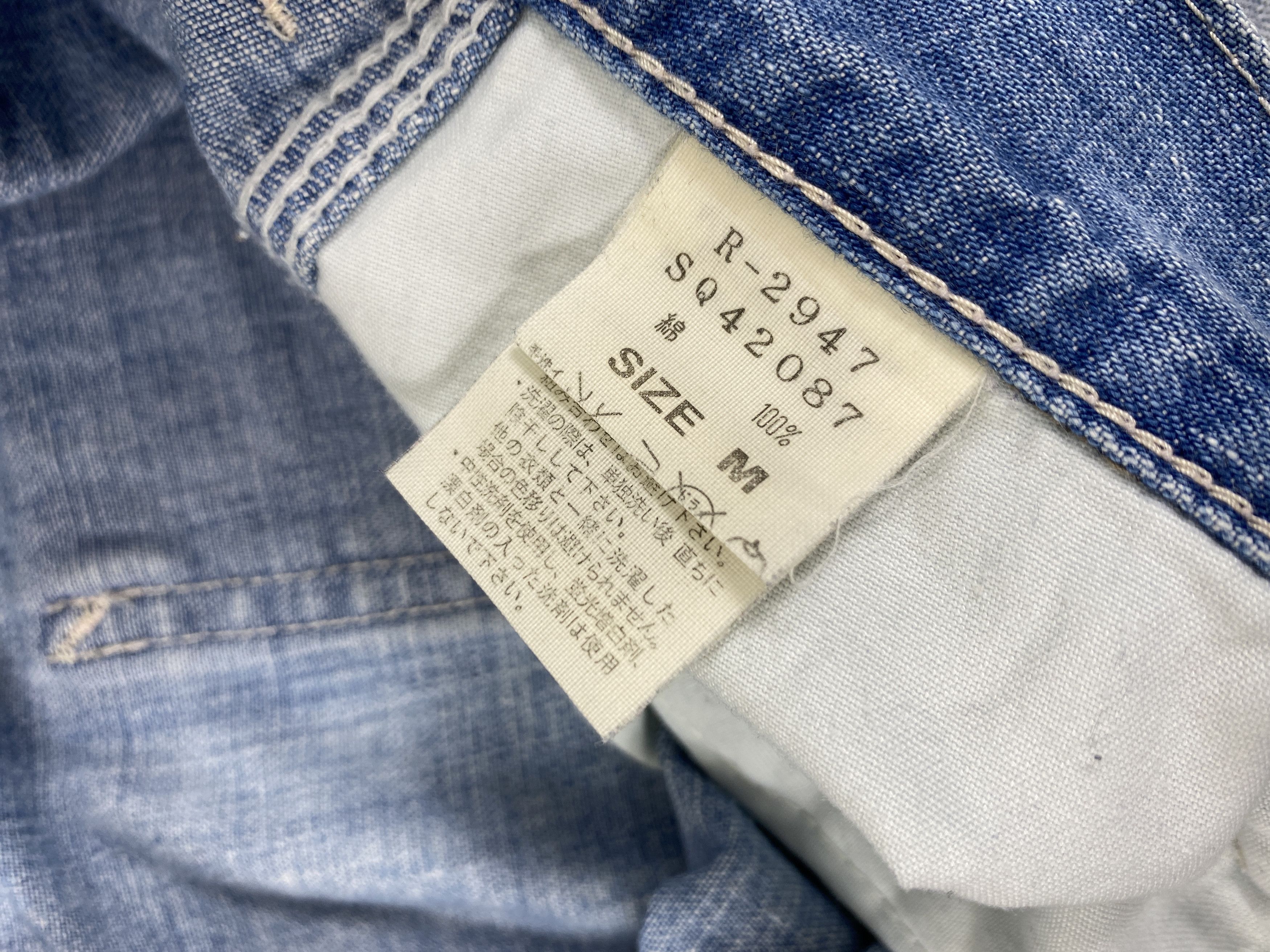 Japanese Brand Vintage Rna Slang Carpenter Jeans 32x29.5 Denim- JN3527 Size US 32 / EU 48 - 9 Thumbnail