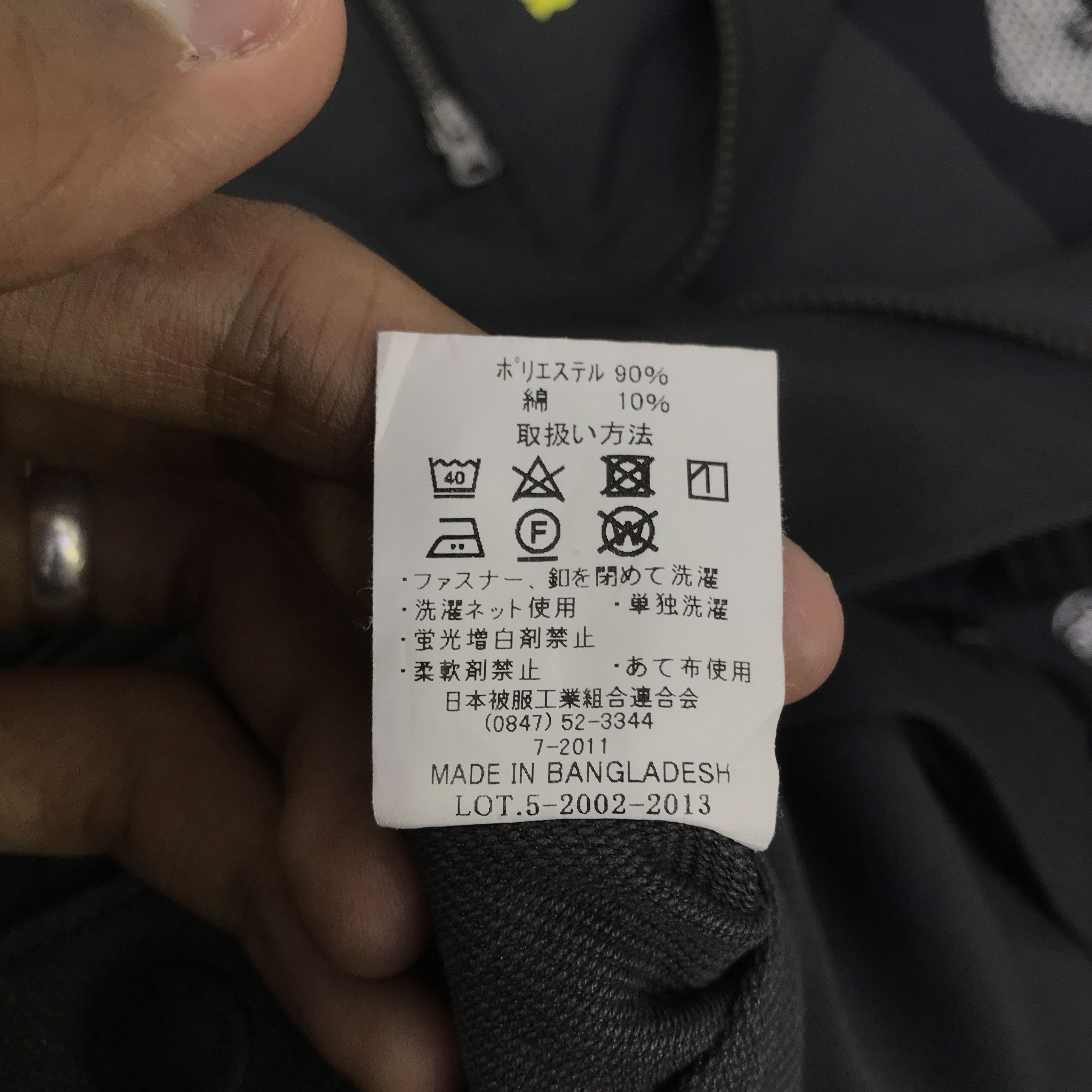 Japanese Brand Goodyear worker Racing Custom Work jacket K125B6 Size US M / EU 48-50 / 2 - 15 Thumbnail