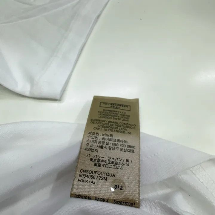 Burberry Burberry Burberry Logo Short Sleeve Cotton T-Shirt-2507 Size US M / EU 48-50 / 2 - 8 Thumbnail