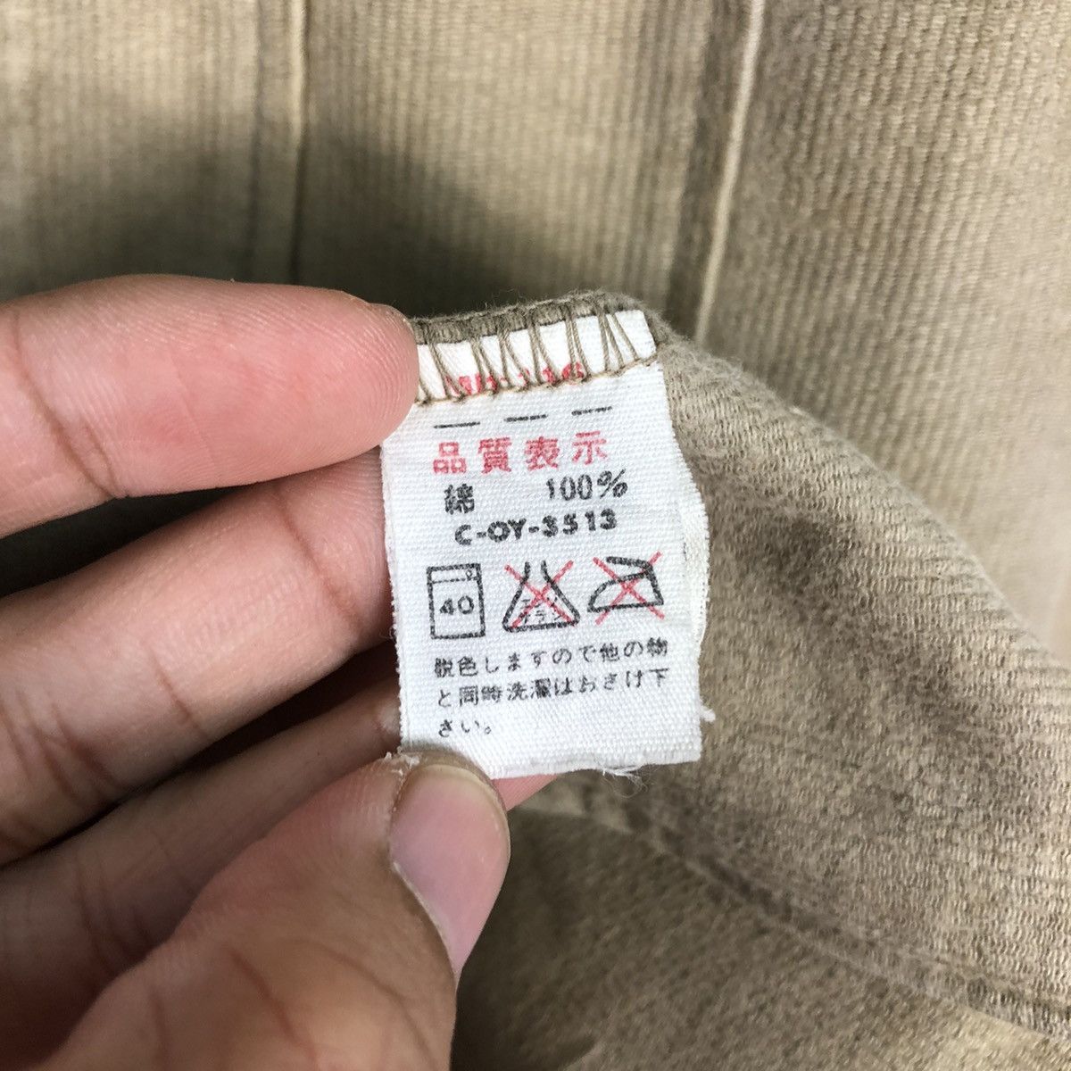 Japanese Brand 📌Vintage Trucker Chore Work Jacket Big John Multi Pocket Size US L / EU 52-54 / 3 - 20 Thumbnail