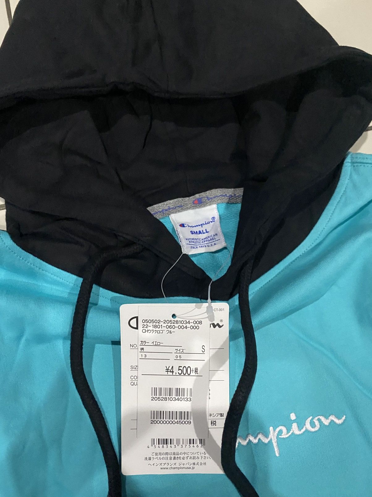 Champion Champion hoodie Size US S / EU 44-46 / 1 - 3 Thumbnail