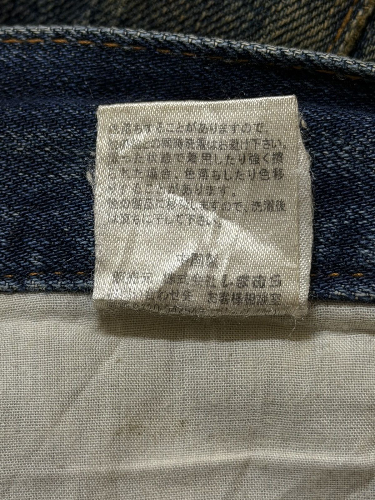 Helmut Lang Vintage Y2K Japanese Brand Blue Mud Wash Distress Straight Size US 32 / EU 48 - 6 Thumbnail