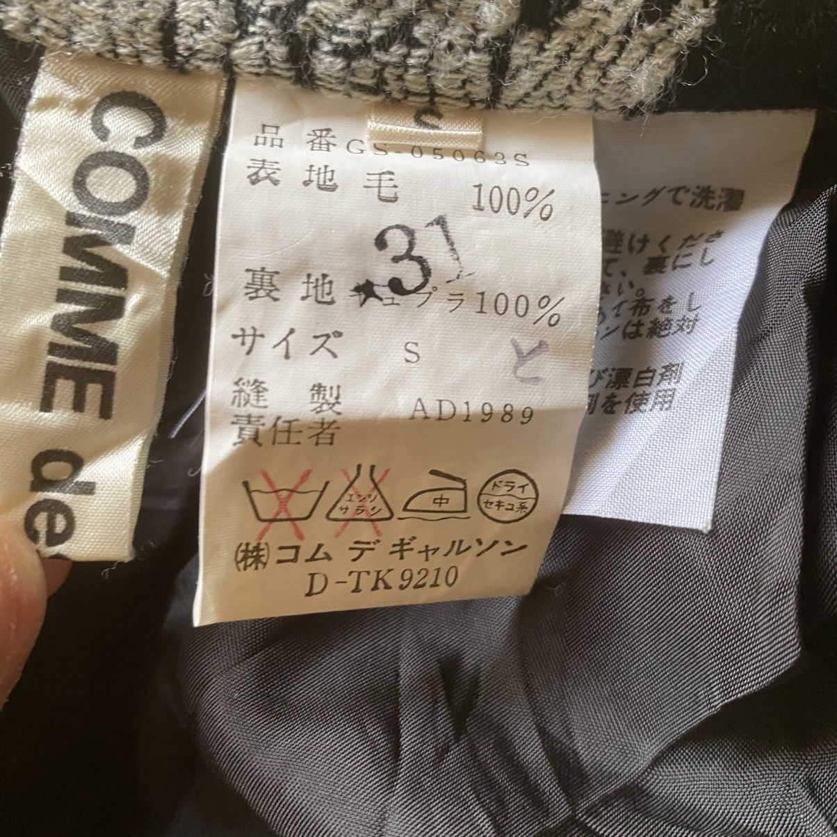 Comme des Garcons Vintage Fall 1989 Set Cropped Jacket and Skirt Size S / US 4 / IT 40 - 16 Thumbnail