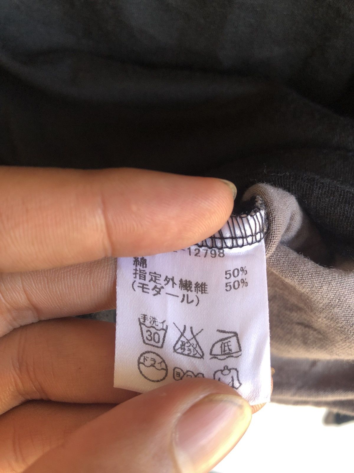 If Six Was Nine Japanese Charla For Lds Issey Miyake Style Size US S / EU 44-46 / 1 - 6 Thumbnail