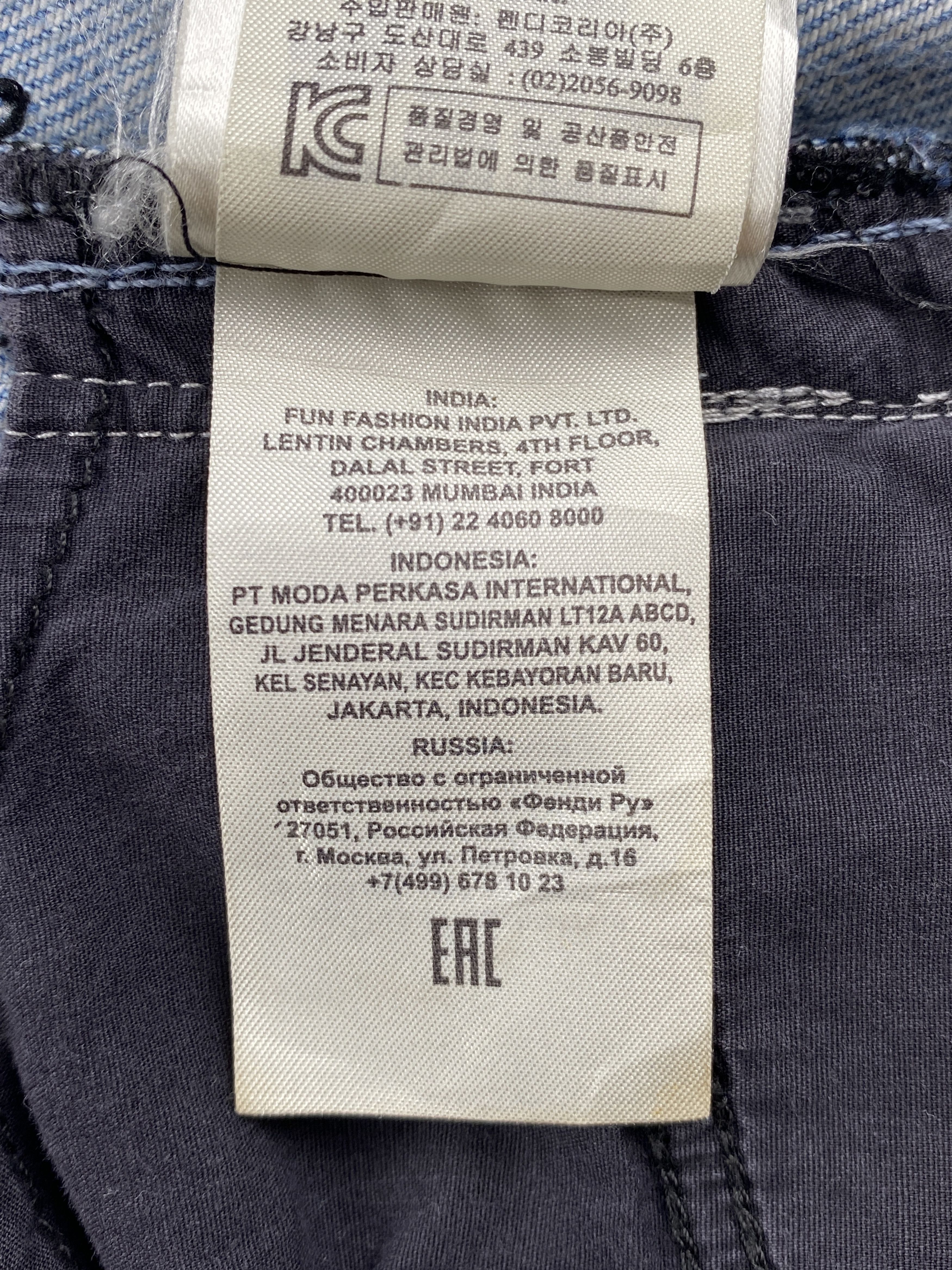 Fendi Stone Washed Jeans Size 24" / US 00 / IT 34 - 21 Thumbnail