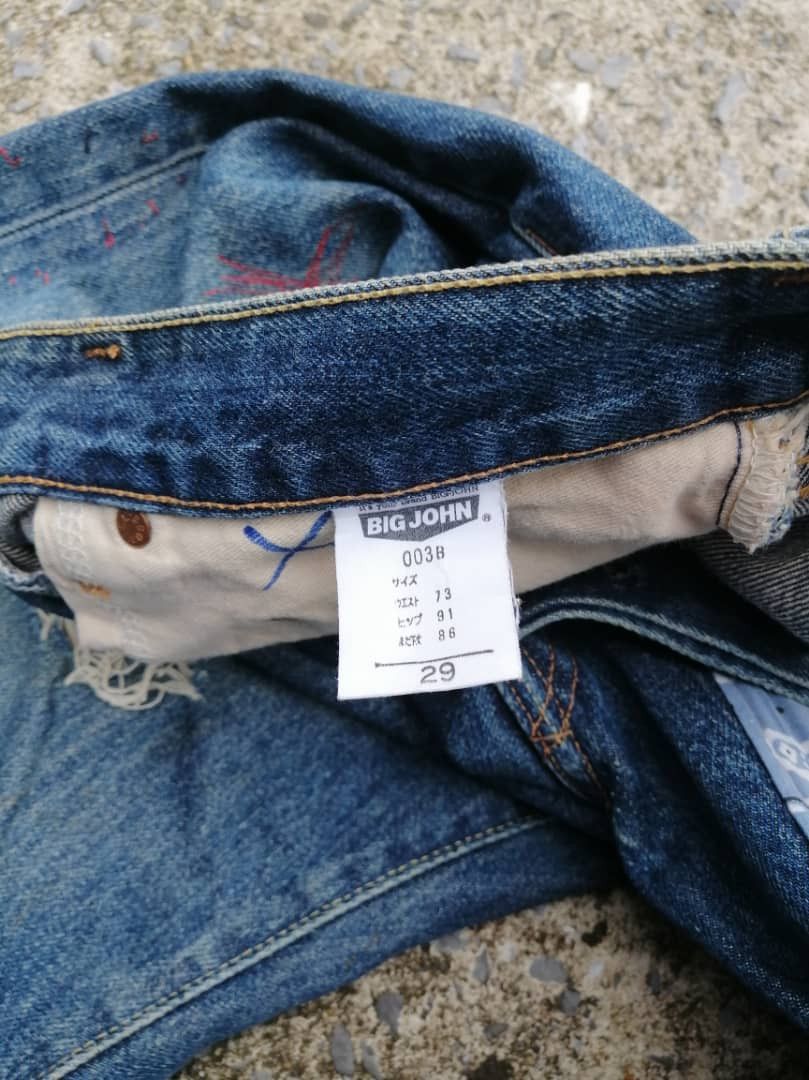 Big John × Japanese Brand Big John Made In Japan Patchwork Selvedge Baggy Jeans Size US 28 / EU 44 - 4 Thumbnail