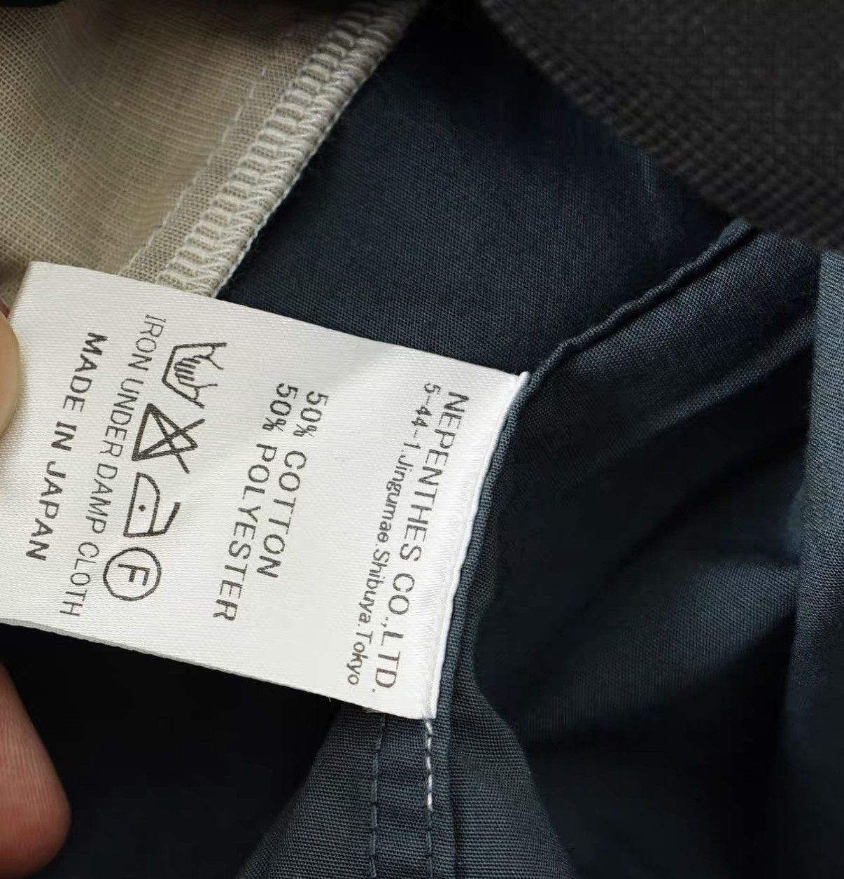 Needles Needles Oversized Rebuild Panel Shirt Size US S / EU 44-46 / 1 - 7 Thumbnail